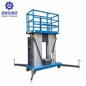 कस्टम 6-20 मीटर पोर्टेबल ऊर्ध्वाधर हाइड्रोलिक सीढ़ी मस्ट इलेक्ट्रिक मैन एल्यूमीनियम मिश्र धातु लिफ्ट प्लेटफॉर्म हवाई टेलीस्कोपिक मस्ट लिफ्ट - Product Image 4