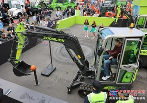 Mini-excavatrice compacte Zoomlion ZE35GU de 3,5 tonnes pour espaces restreints (bêche de 0,1 m³) - Product Image 2