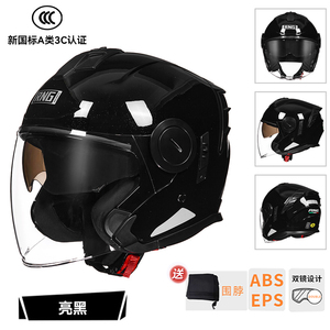 Casco de Motocicleta para Mujer, Nuevo, Precio de Fábrica, ABS, Liberación Rápida, Medio Casco, <span class=keywords><strong>LS2</strong></span> OF562, Todoterreno, Aprobado por <span class=keywords><strong>DOT</strong></span> - Product Image 3