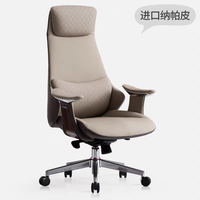 Chaise de bureau ergonomique, chaise de bureau, grande chaise de bureau, chaise pour s'asseoir longtemps, chaise d'ordinateur confortable