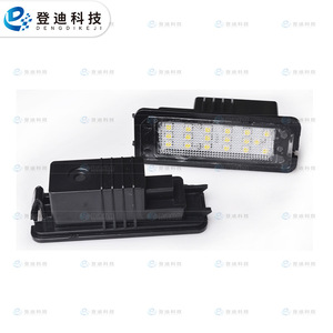 Dengdikeji – éclairage de plaque d'immatriculation 205mm, LED blanche intégrée, pour Volkswagen Golf V Passat CC Skoda Porsche 911 Seat - Product Image 2