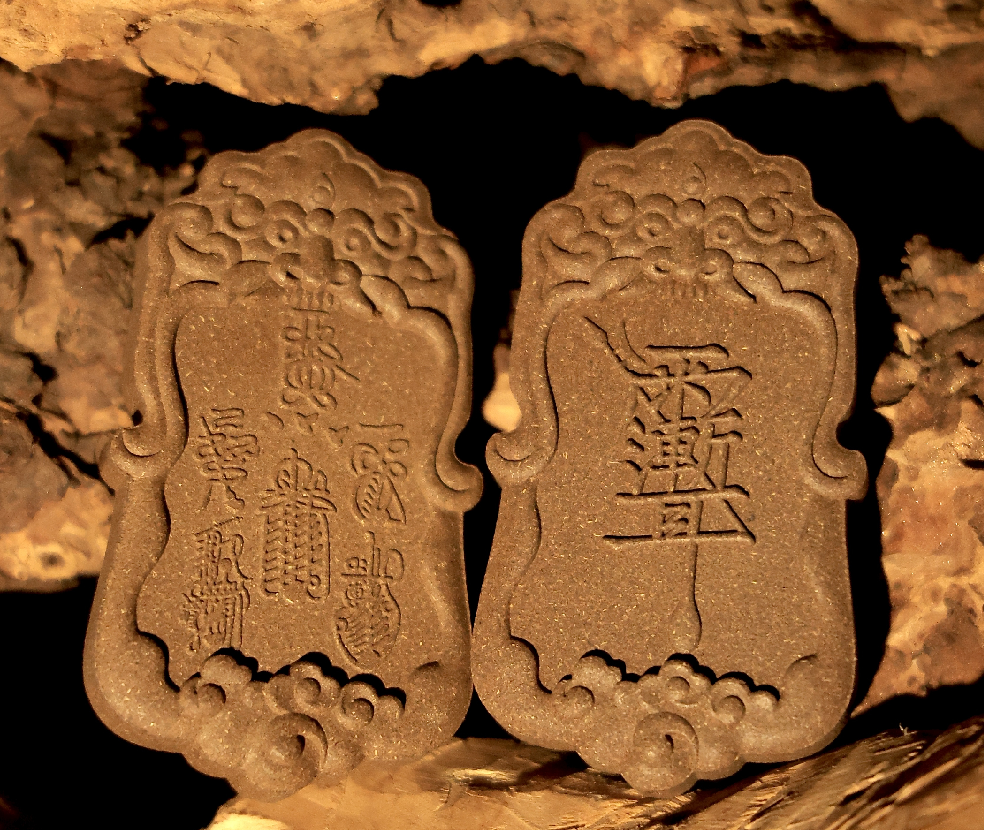 Ancient Taoist Symbol Wood Incense Tablet 6*4cm Zi Wei Hui Front Five Thunder Talisman Back Handcrafted Wealth Safety