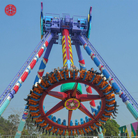 Manèges à Pendule Géant pour Adultes en Plein Air, Attractions de Parc d'Attractions, Manèges Frisbee à Pendule