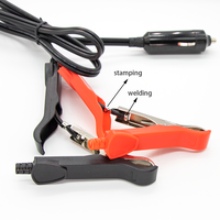 Adaptateur de prise mâle/femelle Huanuo 12V DC 5.5x2.1mm/5.5x2.5mm pour allume-cigare de voiture