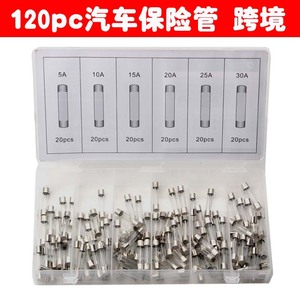 Glass Fuse Tubes 120pc Cartridge Fuses Clear Plastic Box Home Use Auto Repair Kit - Product Image 5