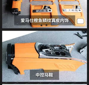 Accesorios para Automóviles <span class=keywords><strong>2022</strong></span>, Nuevo Diseño de Tablero para W447/Vito/Metris, Conversión a Clase V/W643/W463/G550 - Product Image 4