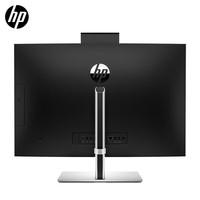 HPE ProOne 440G9 AiO, PC Todo en Uno Empresarial de 23.8 Pulgadas, I3 14100, 8 GB de Memoria, 512 GB SSD, Wifi, Bluetooth, Listo para Enviar