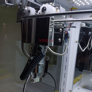 آلة ألعاب هدايا صغيرة تعمل بالعملات المعدنية للاستخدام الداخلي، رافعة دمى وردية اللون طراز Yirun Yirun8 مع ضمان لمدة 12 شهرًا، قطعة واحدة - Product Image 5