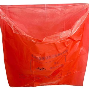 Bolsa de desecho de tela médica soluble en agua, rectangular, gruesa, no tejida, para uso hospitalario - Product Image 2