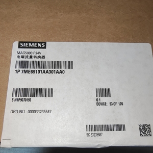 7ME6910-1AA30-1AA0 SIEMENS MAG 5000 PLC IP67/NEMA 4X/6 โพลีเอไมด์เชลล์หน้าจอแสดงผล RS485 การสื่อสารควบคุมอุตสาหกรรม - Product Image 2