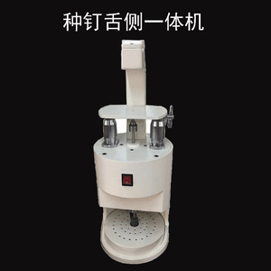 Máquina de fundición de implantes dentales Y01.149, equipo eléctrico de pulido interno para restauración oral - Product Image 2