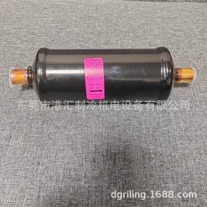 Filtre de sécheur Sanhua DTG-B30060-901, 6 points de raccordement, joint de soudure 19 mm, pièces HVAC - Product Image 4