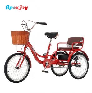 Tricycle de loisirs parent-enfant ApexJoy 20 pouces, vélo à 3 roues pour location en station balnéaire, vente en gros B2B, <span class=keywords><strong>prix</strong></span> spécial revendeur, offre à profit maximal - Product Image 1