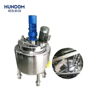 HUNDOM Factory Hot Sale Body Lotion Mixing Machine With High Shear Homogenizer/Mixer/Emulsifier For Facial Cream