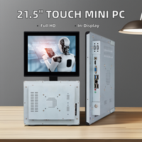 15.6 17 Mini PC 21.5 pouces avec écran LCD tactile tout-en-un résolution 1920x1080 panneau industriel tout-en-un ordinateur PC de stock