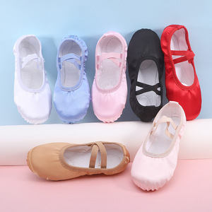 <span class=keywords><strong>Chaussures</strong></span> de <span class=keywords><strong>danse</strong></span> et de yoga en satin à semelle souple pour entraînement corporel et performance - Product Image 2