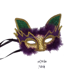 Masque vénitien pour femme, demi-visage, masque de <span class=keywords><strong>loup</strong></span> pour le Mardi Gras - Product Image 1