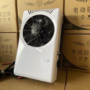 Aire Acondicionado de Estacionamiento Eléctrico Mini de 12V 24V CC <span class=keywords><strong>para</strong></span> Camiones Pesados y <span class=keywords><strong>Furgonetas</strong></span> - Directo de Fábrica - Product Image 4