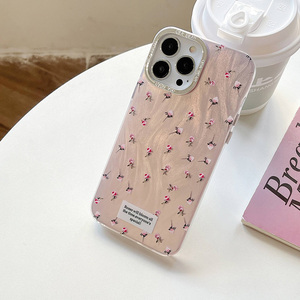 Tendance Design <span class=keywords><strong>rose</strong></span> <span class=keywords><strong>Rose</strong></span> Plume Fil Téléphone étui pour <span class=keywords><strong>iphone</strong></span> 15 Pro Max 17 16 14 13 12 <span class=keywords><strong>11</strong></span> Élégant Givré Antichoc Couverture - Product Image 2