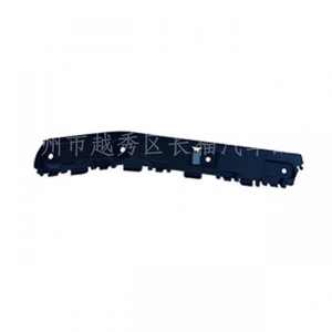 Support de pare-chocs arrière Ford GV4517E850AA GV4517E851AA en plastique, pièce neuve pour Fordson - Product Image 1