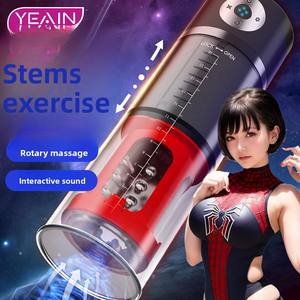 Atacado <span class=keywords><strong>Sex</strong></span> Toys para Homens Estimulação Do Pênis Chupando Masturbating Cup Masturbadores Máquina <span class=keywords><strong>Sex</strong></span> Toy Box - Product Image 6