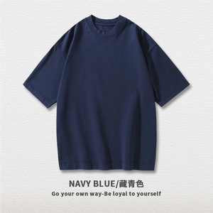 Camiseta <span class=keywords><strong>B1406</strong></span> para Hombre - Product Image 1
