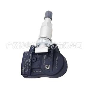 Capteur TPMS Suzuki 43139-61M00 433 MHz, surveillance externe de la pression des pneus pour Vitara SX4 - Product Image 1