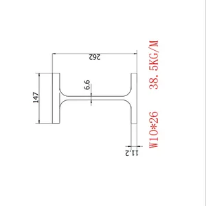 صلب على شكل حرف H (ASTM A6/A 6M-12) W10*26 بمواصفات 262*147*6.6*11.2 مادة a36/a572 للثني وخدمة الثقب