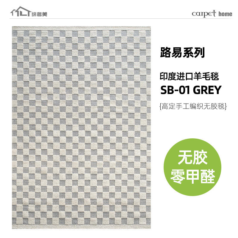 Sb-01-grey