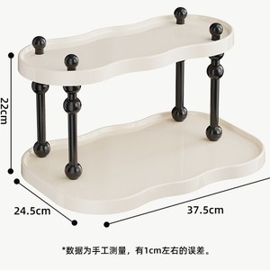Retro Style Cup Holder 3 Tier White Multi Function <b>Kitchen</b> Storage <b>Rack</b> For Tea Coffee Living Room - Product Image 5