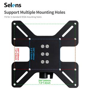 Selens FL200 support de télévision <span class=keywords><strong>TV</strong></span> moniteur plaque d'adaptation pour directeur Easy Station chariot poste de travail Support cadre accessoires - Product Image 4