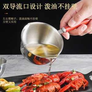 304 Stainless Steel Mini Sauce Pan With Wood Handle Heat Resistant For Home Cooking Sauces Eggs Coffee Oil Pouring - Product Image 4