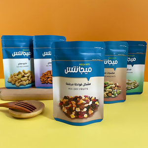 Sac en plastique debout personnalisé de qualité alimentaire, résistant à l'humidité, 250g 500g 1kg, pour l'emballage de pistaches, d'amandes, de noisettes, avec fermeture éclair - Product Image 1