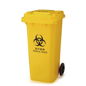 Wholesale and custom-made medical waste <b>bins</b> for hospitals and clinics, large size 240L/120L, <b>with</b> <b>lid</b>, 60L box - Product Image 5