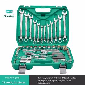 Juego de Llaves de Trinquete de Acero al Cromo Vanadio de 61 Piezas para Reparación Automotriz, del Hogar y de Motocicletas con Estuche Rígido y Soporte OEM - Product Image 5