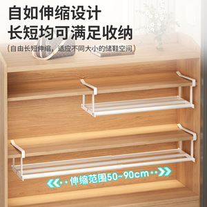Étagère à chaussures extensible Ou Shu Mei à 2 niveaux, organisateur de rangement multifonctionnel pour chambre à coucher, salon, armoire à chaussures avec rangement intégré - Product Image 2