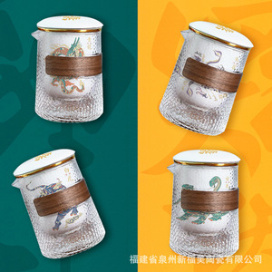 Fujian Quanzhou New Fumei Ceramic Travel Tea <b>Set</b> With Dragon Design Portable Glass <b>Teapot</b> And Cups Chinese Style Gift - Product Image 2