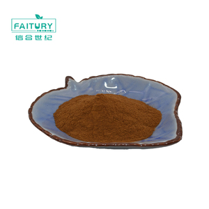 Faitury Venta al por mayor HPLC Hematococcus Pluviallis Extracto de astaxantina Astaxantina sintética 10% Polvo - Product Image 1