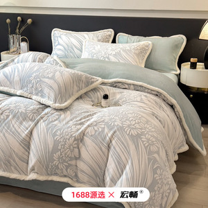 Winter Thickened Embossed Milk Fleece Four-Piece Bedding Set Double-Sided Warm Skin-Friendly Modern Style Winter Use - Product Image 4
