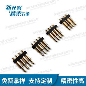 Nouvelles idées Connecteur Pogopin de précision à 4 broches plaqué or à ressort pour montage sur circuit imprimé Contact électrique - Product Image 2