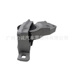 Support moteur JD616F012CA 2019 pour Ford Focus, système d'amortissement, en caoutchouc et aluminium, compatible Mondeo - Product Image 2