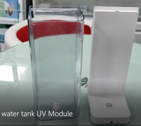 Module de purification d'eau LED UVC à puce Pogo mobile, lentille en verre de quartz, télécommande, germicide instantané, pour bureau