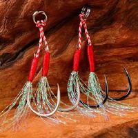Hameçon de pêche double assisté avec fil et plume, en acier à haute teneur en carbone, pour jigging