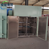 Máquina Secadora de Champiñones para Champiñones de Botón y Champiñones Blancos |   Circulación de Aire Caliente |   200-900 Kg/Día |   CE ISO |   Secado Uniforme Blanco