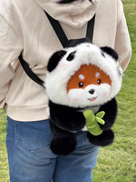 Peluche Panda Mignon de Dessin Animé avec Coton PP, Transformable en Poupée Guépard Rembourrée avec Sac à Dos Simulé – Cadeau Idéal