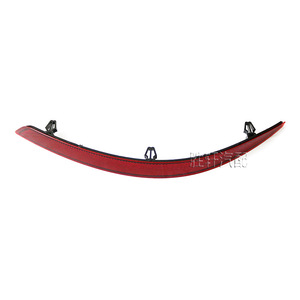 Reflector de Parachoques Trasero para Audi Q3, Forma de Menisco Rojo, 83G945105 83G945106, para Modelo 2019 - Product Image 1