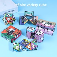 Cube Stéréo Magnétique 3D en Plastique Style Douyin, Jouet Anti-Stress pour Jeunes, Déformation Multi-Formes