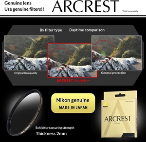 สำหรับเลนส์ Nikkor MC 105มม. f/ 2.8 S พร้อมตัวกรอง56มม. Z เลนส์105มม. f/ 2.8 S - Product Image 6