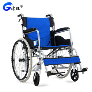 Silla de Ruedas Manual Jinwang de Aleación de Aluminio Plegable y Ligera para Ancianos, Ayuda para la Movilidad - Product Image 2