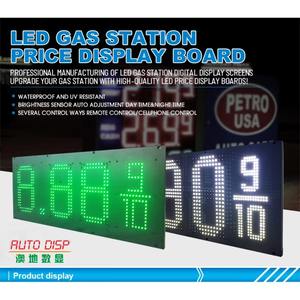 Pantalla LED Digital para Exteriores para Letreros de Precios de Gasolineras - Product Image 1